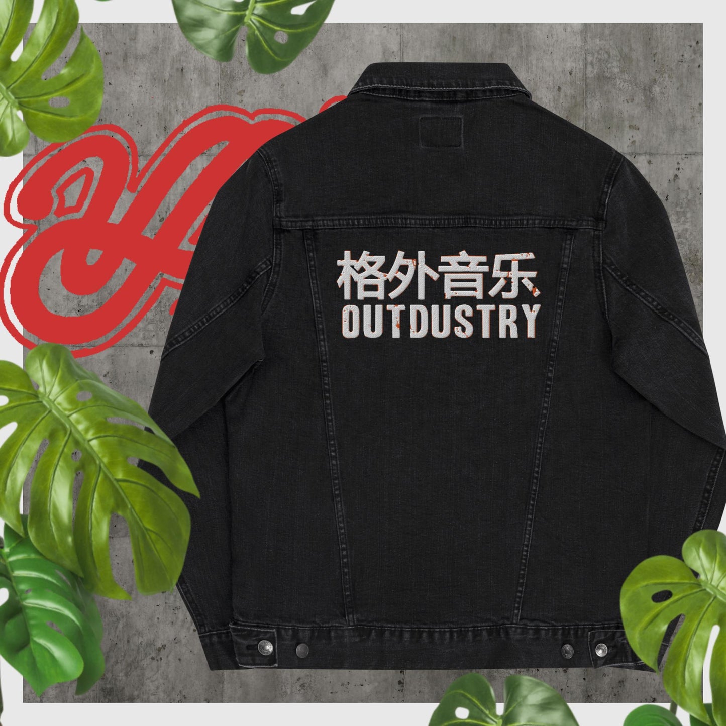 Unisex denim jacket