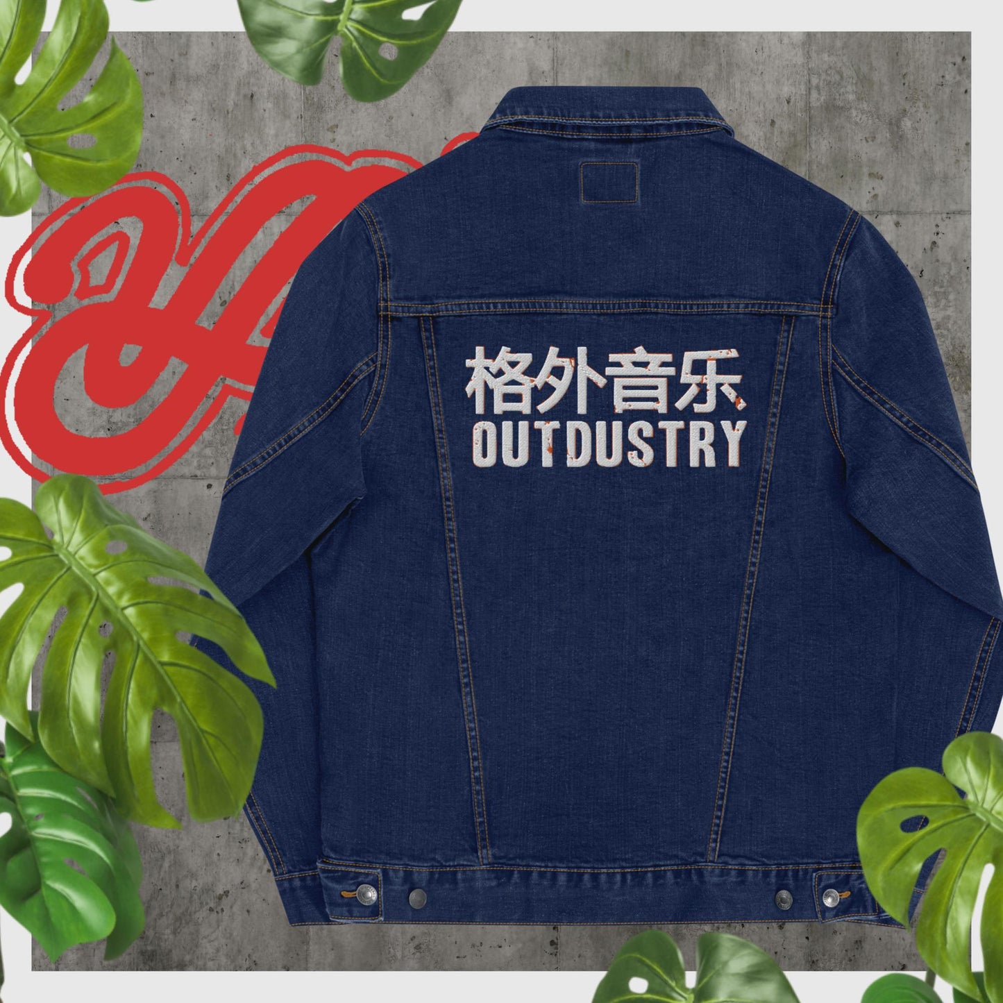 Unisex denim jacket