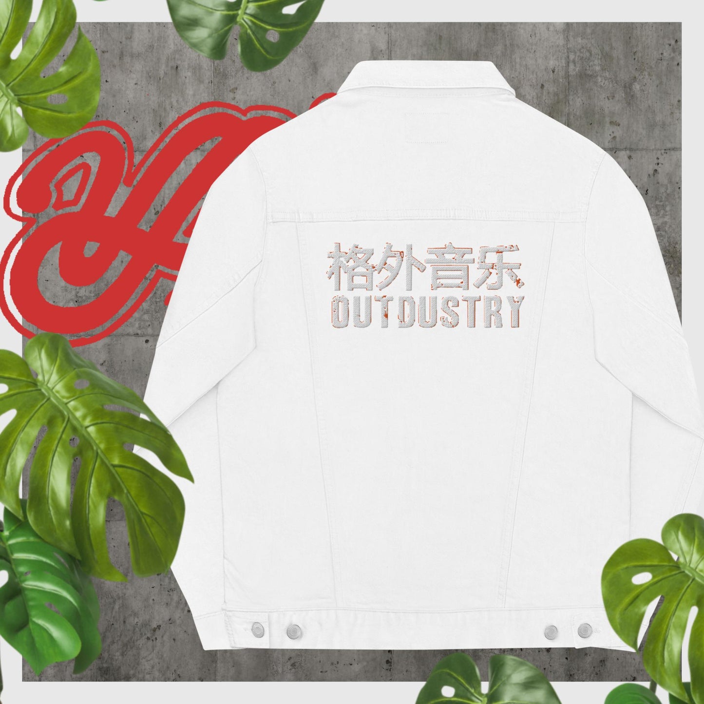Unisex denim jacket